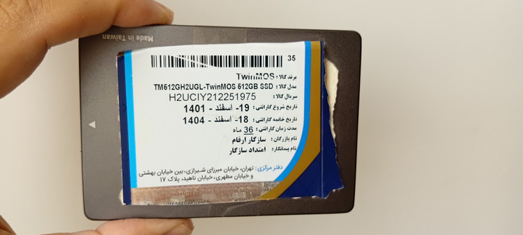 حافظه اس اس دی اینترنال تویین موس مدل H2 Ultra ظرفیت ۵۱۲ گیگابایت(کارکرد 7 روز)
