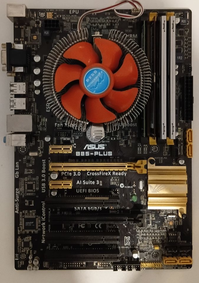باندل مادربرد B85 PLUS